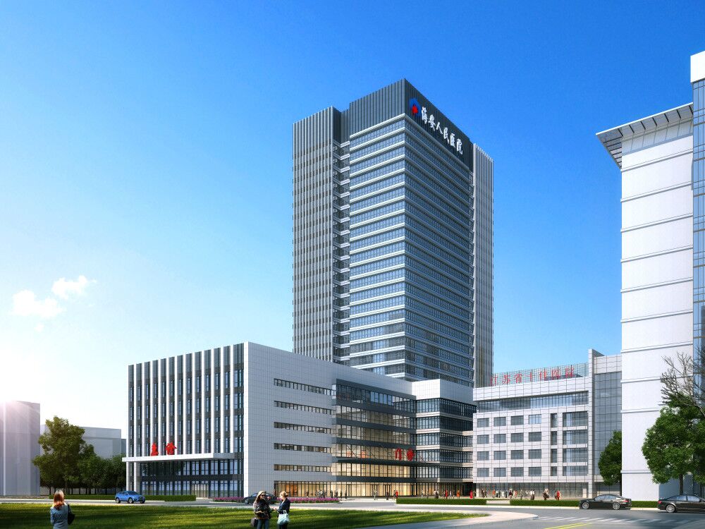 海安人民醫(yī)院門急診病房綜合樓（全國施工安全生產(chǎn)標(biāo)準(zhǔn)化工地、江蘇省“揚子杯”、）