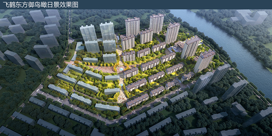 飛鶴東方御一標(biāo)段、二標(biāo)段（全國(guó)建設(shè)工程項(xiàng)目施工安全生產(chǎn)標(biāo)準(zhǔn)化工地）