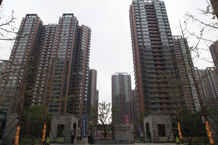 安居?xùn)|城（國(guó)家AAA級(jí)安全文明標(biāo)準(zhǔn)化工地、河北省建設(shè)工程“安濟(jì)杯”）